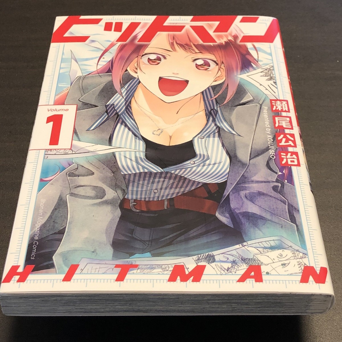 Hitman Vol.1 2018 1st Printing Koji Seo Anime Manga Comic Hitman Vol.1 2018 1st Printing Koji Seo Anime Manga Comic