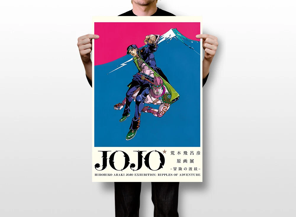 Jojo Bizarre Adventure Fight Japan Anime Wall Art Poster