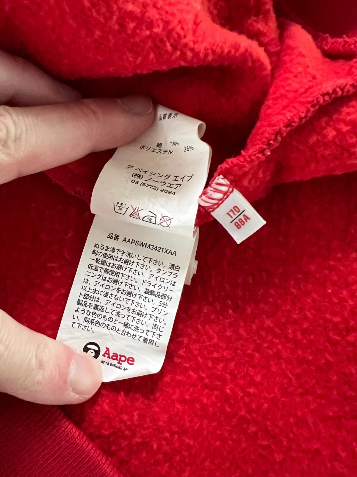 A BATHING APE (BAPE) BAPE Aape by A Bathing Ape Red Camo Somewhere in the Ape Universe TG: Small