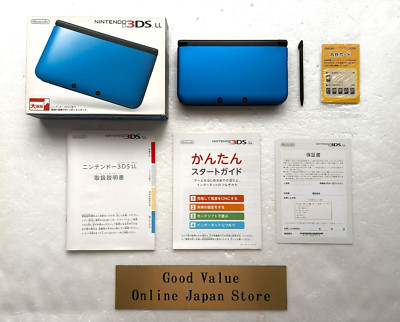 3DS 本体 Nintendo 3DS XL Blue Black Console Japanese with Original