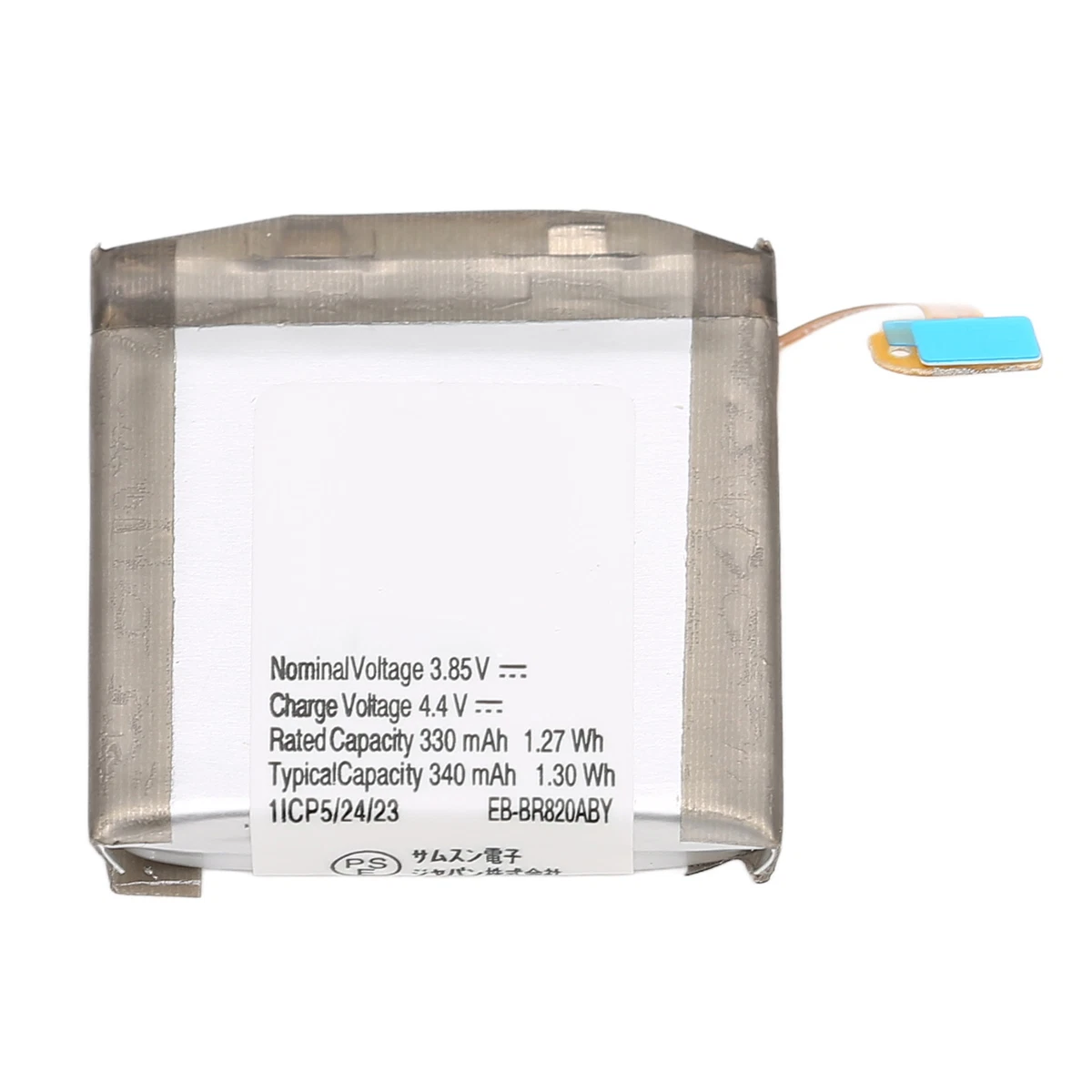 Smartwatch battery replacement near me sale