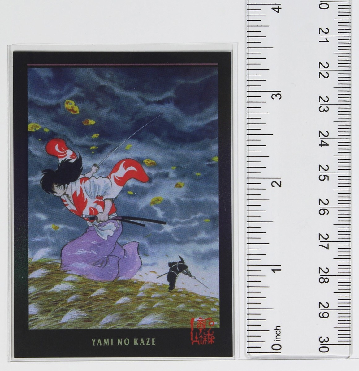 Dark Wind No.098 - Shotaro Ishinomori Japanese manga artist