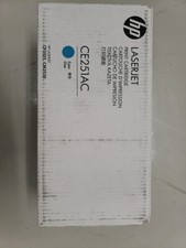 HP CE251YC LaserJet Toner Cartridge - Cyan