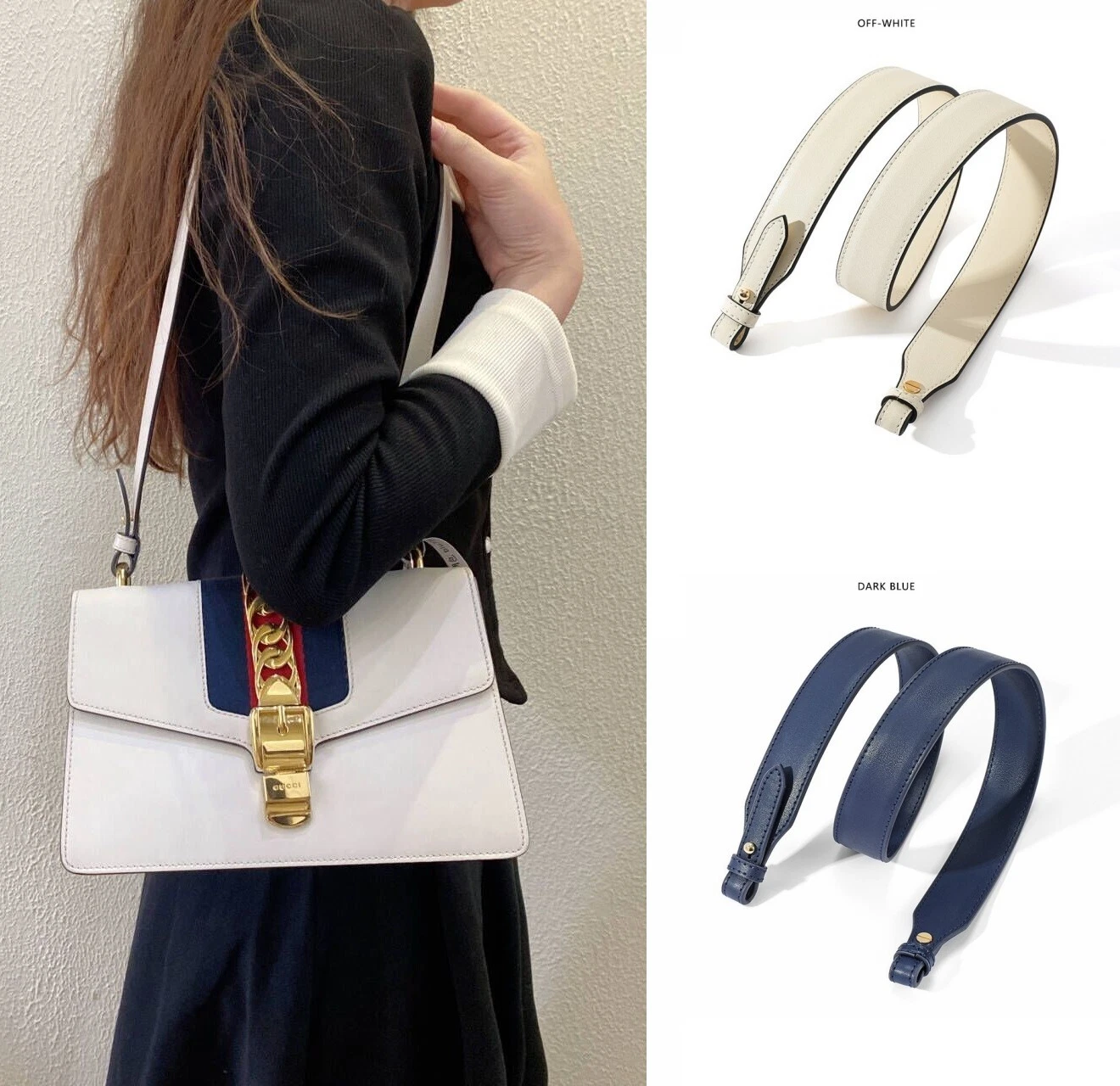 Bracelet de sac à main en cuir sans logo convient pour bandoulière série Gucci Sylvie