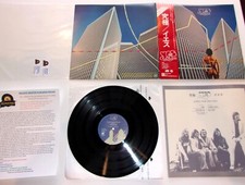 Yes Going for the One '77 Analog Mint 1st Japan ARCHIVE MASTER Ultrasonic CLEAN