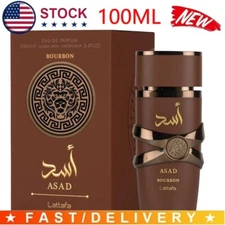 Lattafa Asad Bourbon for Unisex Eau de Parfum Spray, 3.4 Ounce / 100 ml 🥇