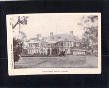 I1652 East Africa Kenya Nairobi Government House vintage postcard