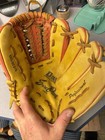 Sureplay Outfielder Hardball Glove Premium Leather Made In Tokyo Japan Rare — photo 3