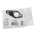 <!--F#f_0-->Elring Engine Crankcase Breather Gasket 150.350<!--F/-->