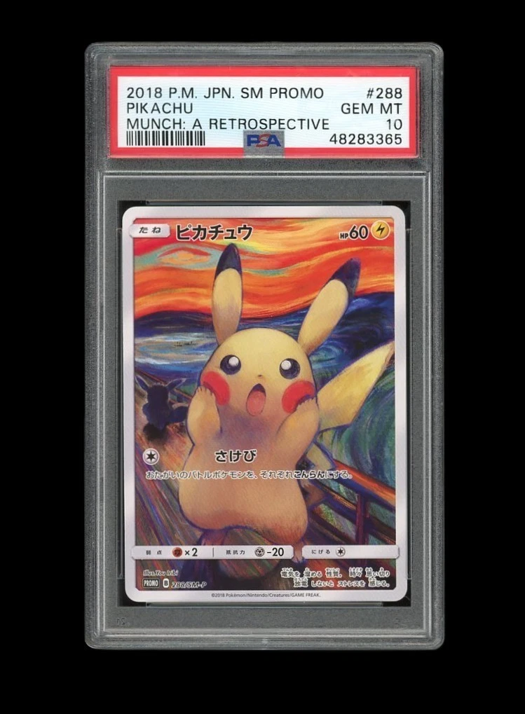 POKEMON PSA 10 GEM MINT PIKACHU 2018 SCREAM JAPANESE PROMO