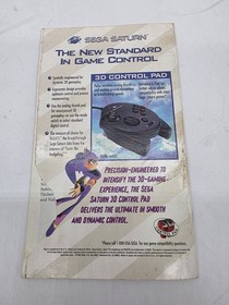 nights into dreams sega saturn manual only