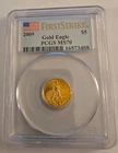 2009 PCGS American Gold Eagle MS70 $5 1/10th oz First Strike