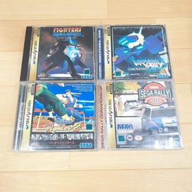 Sega Saturn Console Bundle w/ 2 Controllers 8 Games Tested Japan White HST-3220