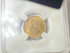 Queen Victoria 1890 Farthing, nice toning and lustre, S 3958