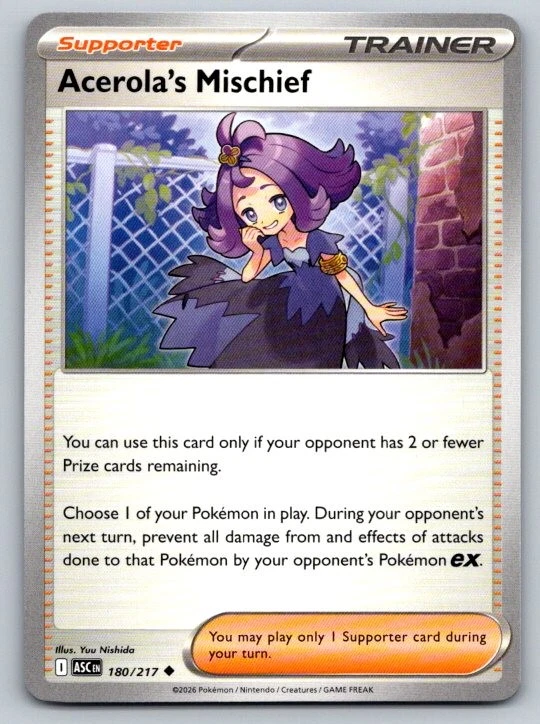 ホロトレーナーカード　英語版。 Acerola Acerola's Mega 2025 SIR 183 Card Pokemon English 10 PSA Mischief ポケモンカードゲーム