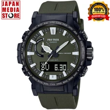 CASIO PRO TREK PRW-61Y-3JF Climber Line Solar Atomic Radio Outdoor Men Watch
