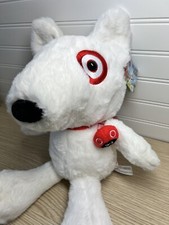 Target Bullseye Goodness To Give Target 10  Plush Dog Exclusive 2023