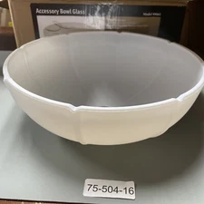 Casablanca 99061 White Cased White Transitional Ribbed Glass Bowl For 99023 NOB