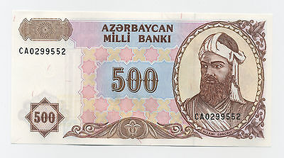 UNC Azerbaijan 500 Manat Banknote Portrait : N.Gencevi*** P-19b ND 1993 