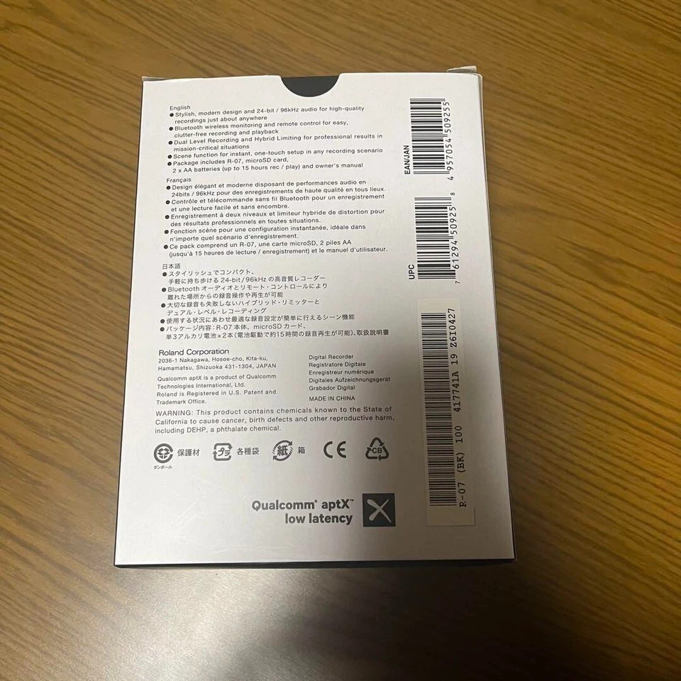 Roland Hi-Res Audio Recorder R-07-BK Black Linear PCM Recorder New Japan - Image 2 of 4