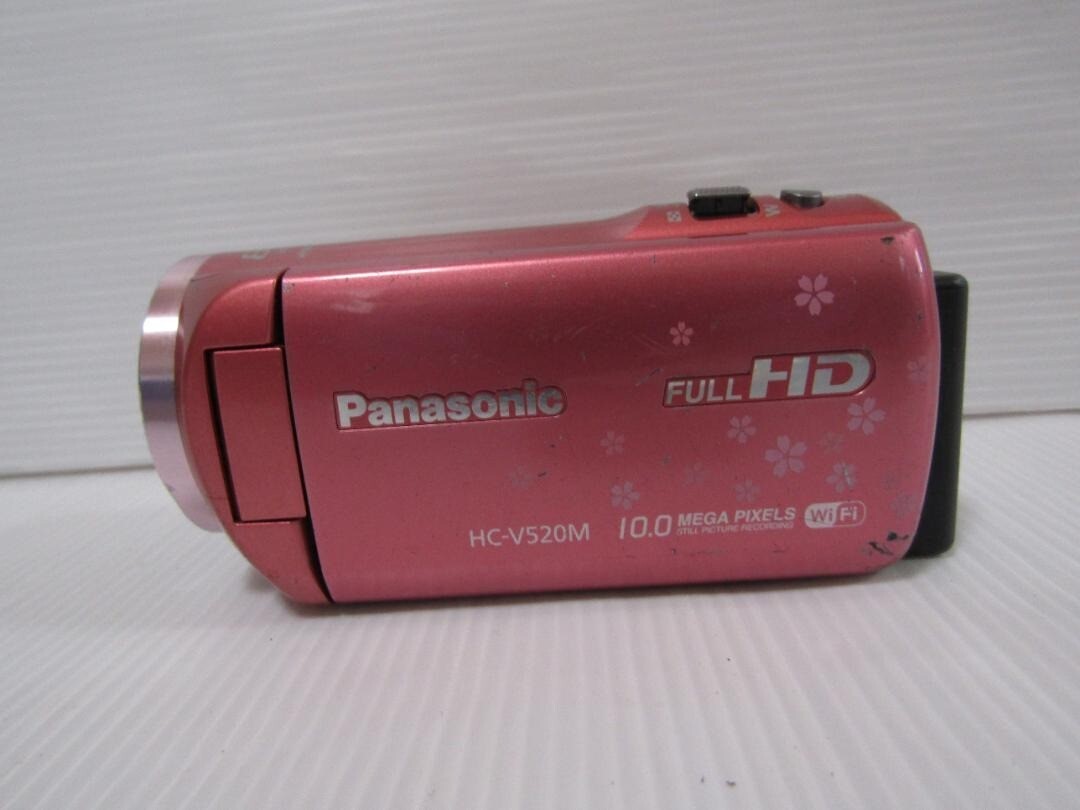Panasonic HC-V520M HD Video Camera Pink – 32GB, 50x Zoom | eBay