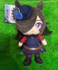 Rice Shower Uma Musume Chibi Plush Toy