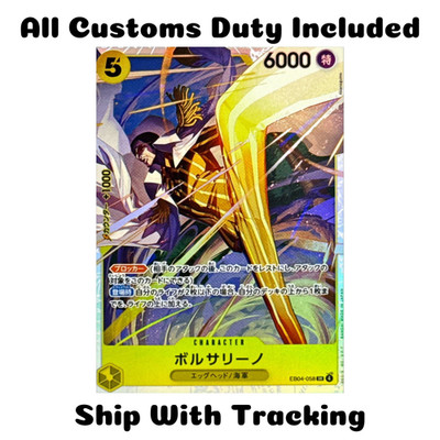 ONE PIECE TCG CARD JAPANESE EB04-058 Kizaru Borsalino SR AUTHENTIC