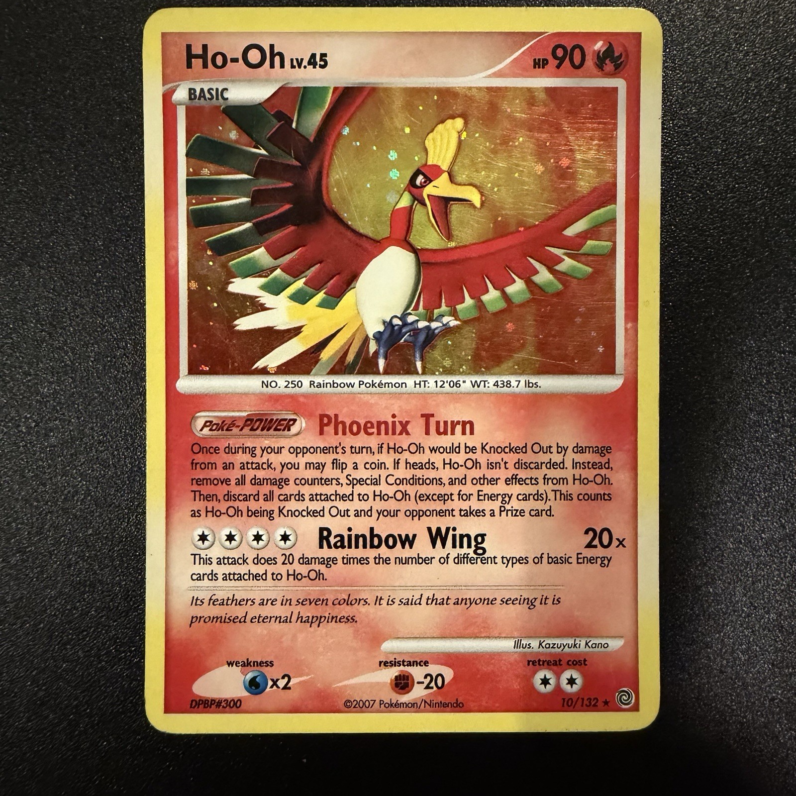 Ho-Oh Secret Wonders 10/132 Lv. 45 Holofoil