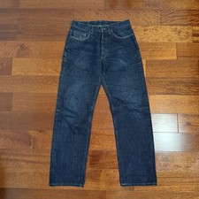 Gucci Tom Ford SS99 Web Stripe Selvedge Denim Jeans