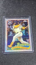 2024 Topps Update Series - 1989 Topps Chrome Silver Pack Jackson Chourio...