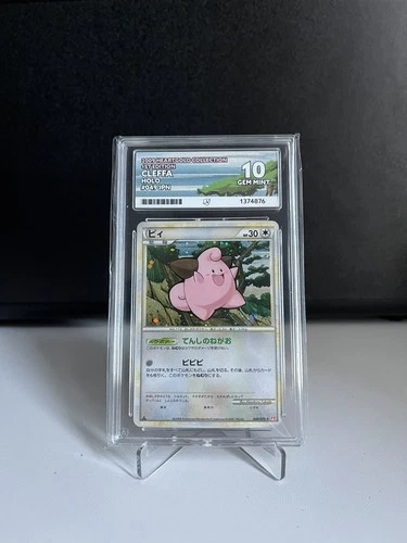 Pokémon TCG Cleffa 1st Ed Holo Ace Graded 10 JPN 049/070 HG