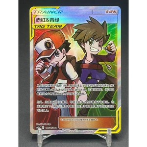 Red & Blue Pokemon for sale | eBay