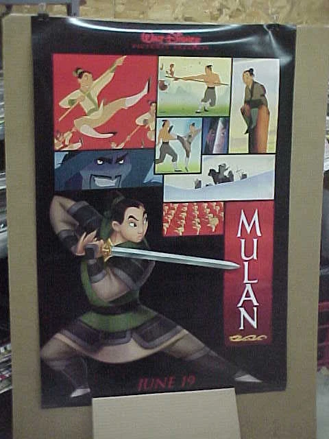Disney Minimalist Poster Mulan