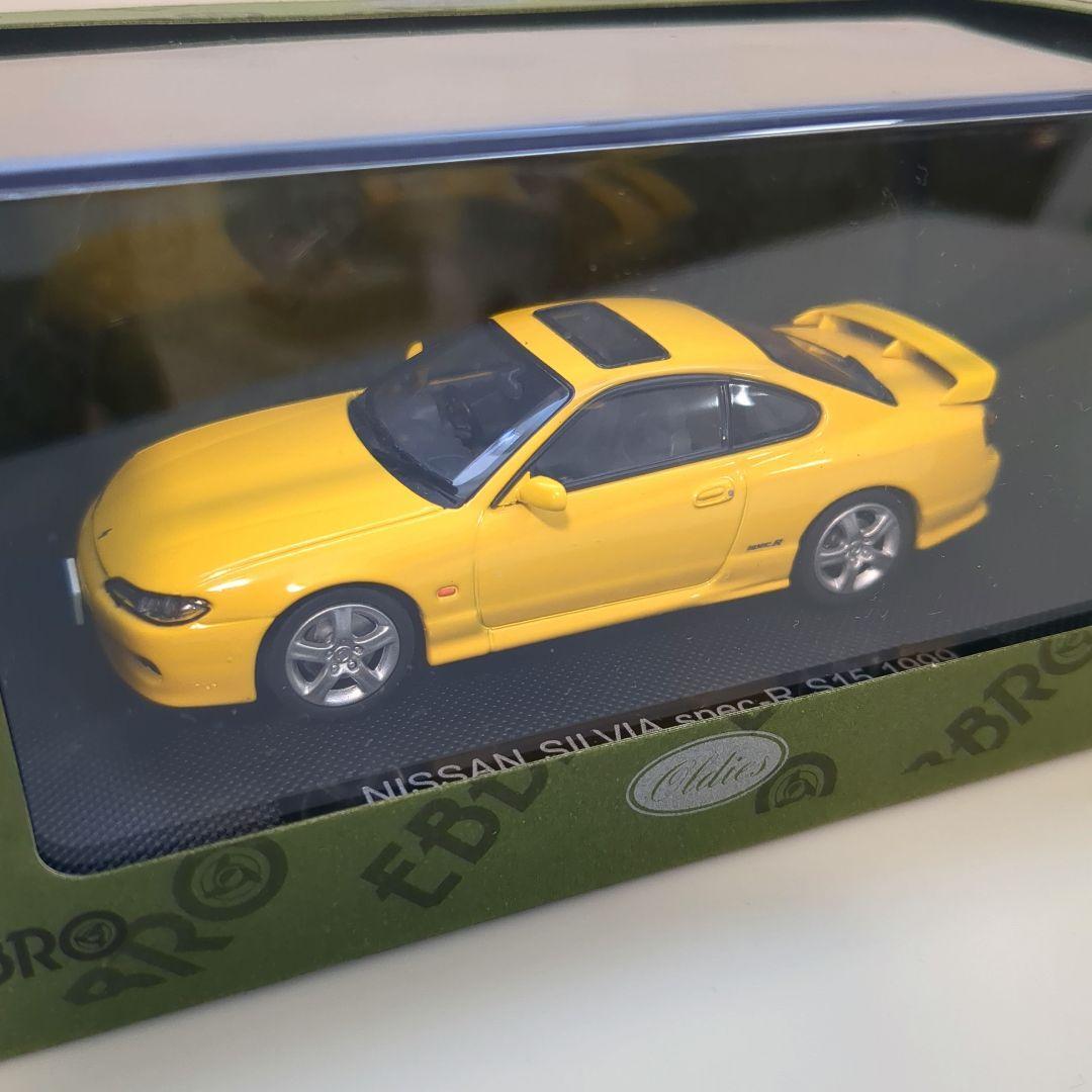 Out Of Print Popular Ebbro Nissan Silvia Spec-R S15 | eBay