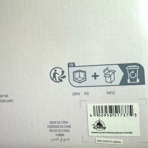 Disney Castle Of Magical Dreams Hong Kong Disney 100 Celebration NIB READ - Picture 22 of 23