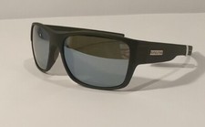 Suncloud Range Polarized Sunglasses