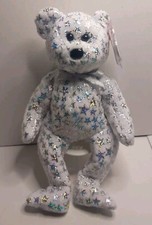 2000 TY Original Beanie Babie THE BEGINNING Silver Star Bear - 