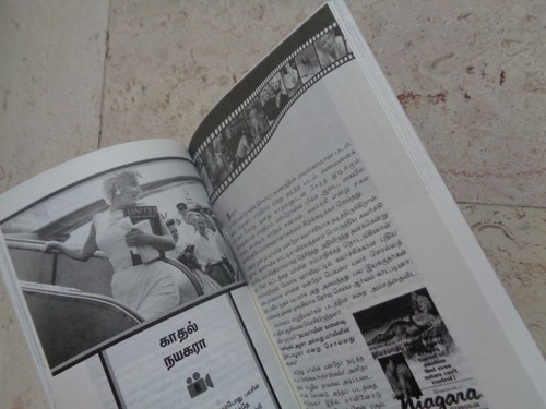 MARILYN MONROE exclusive RARE TAMIL illustrated biography Book - Picture 14 of 24