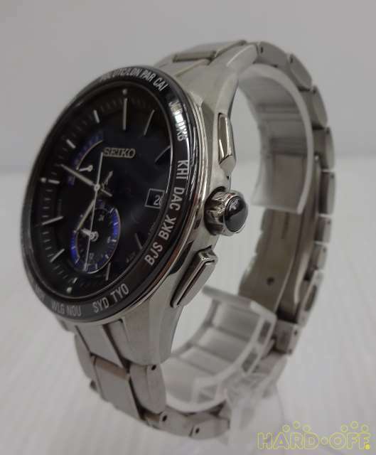 Seiko 8B54-0BF0 Titanium Ceramic World Time Solar Mens Watch Seiko 8B54-0BF0 Titanium Ceramic World Time Solar Mens Watch