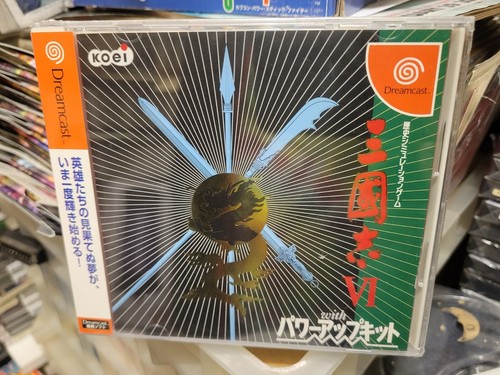 Sangokushi VI with Power-Up Kit (2000) New Factory Sealed Japan Dreamcast Import - Picture 3 of 4
