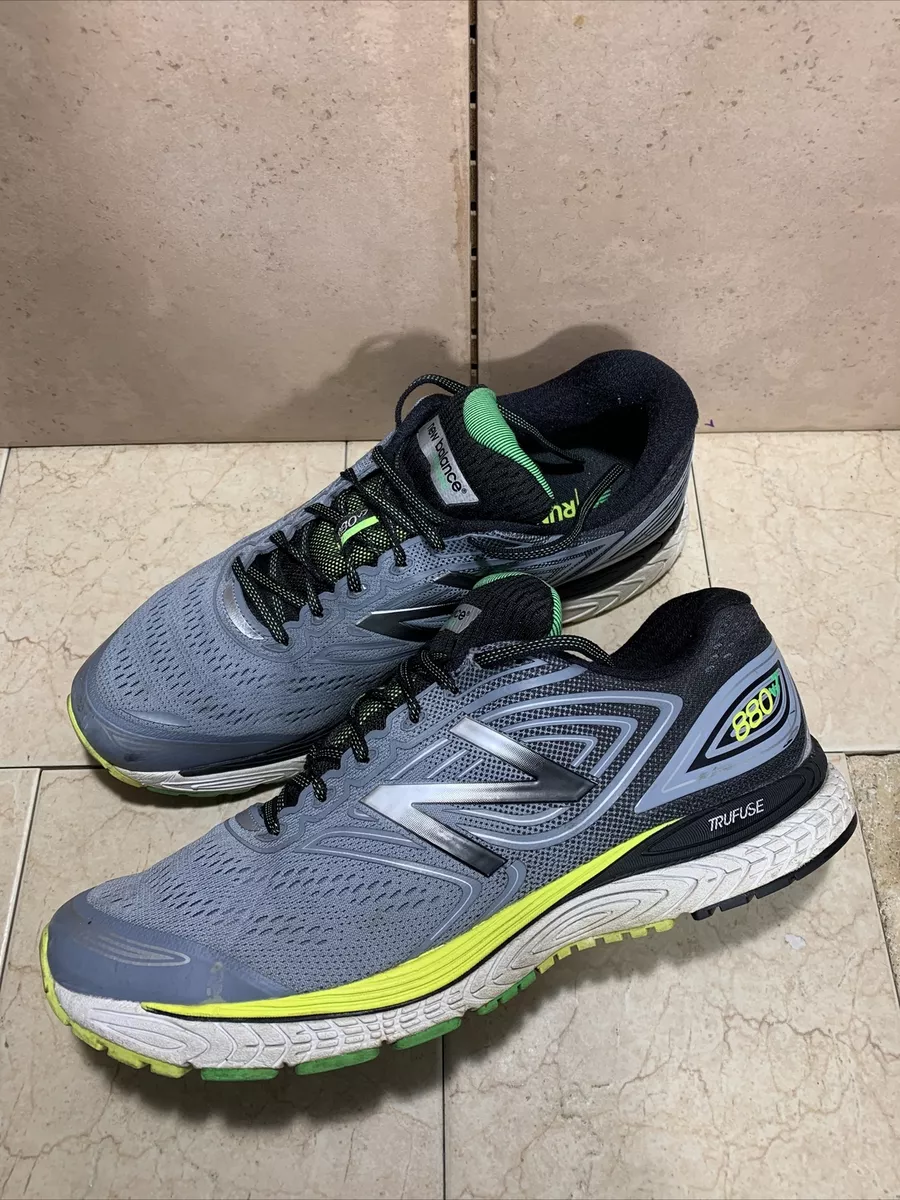 New balance hotsell men's m880gy7