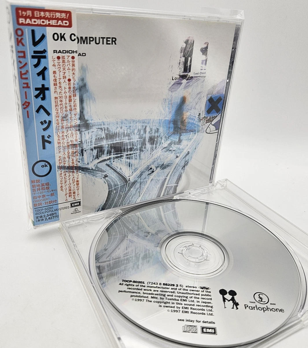 未発売】RADIOHEAD Go To Sleep レコード プロモ レコード 【未発売