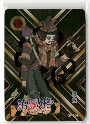 JOKER CR CR-004 Identity V Anime Collectible Card