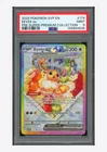 Pokemon PSA 9 Eevee ex Promo 2025 #174 SVP Pre Super-Premium Collection English