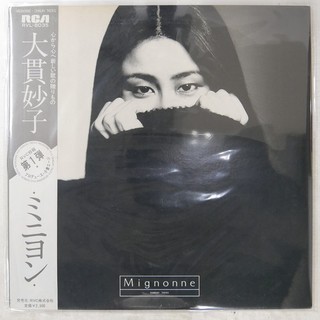 TAEKO OHNUKI MIGNONNE RCA RVL8035 LP