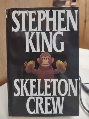 Stephen King Skeleton Crew Early Edition HCDJ Gutter Code MP9CC