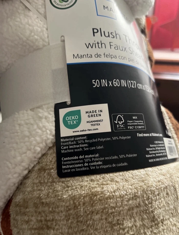 Printed Velvet Plush & Faux Shearling Soft Throw Blanket,, Brown Stripe 50x60 - Image 2 of 4