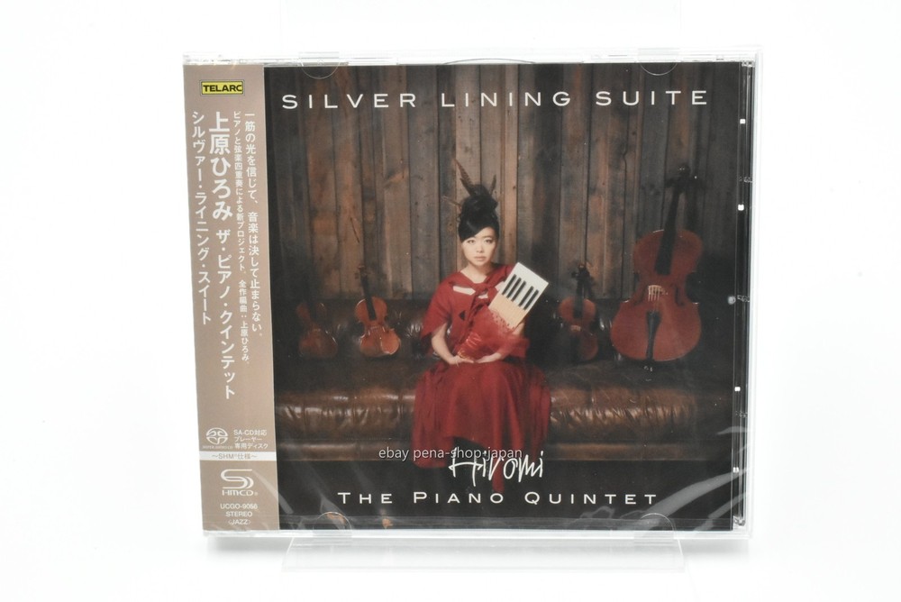 HIROMI THE PIANO QUINTET-Silver Lining Suite-JAPAN SACD Ltd/Ed