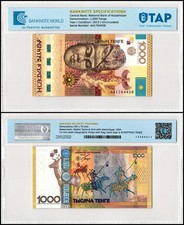 Kazakhstan 1000 Tenge, 2013 ND, P-44, UNC, Commemorative, Authenticated