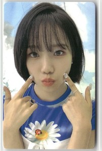 Jo Yuri | eBay